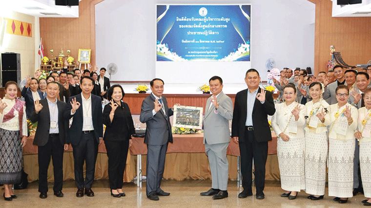 Laos studies Thailand’s local governance model as it seeks to improve administration