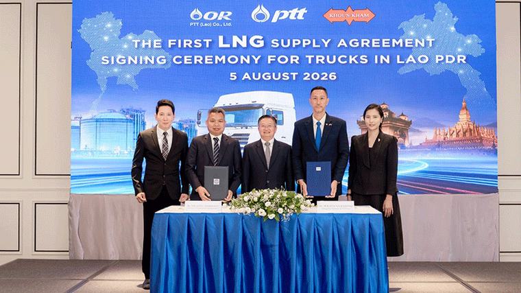 PTTLAO, Khounkham Logistics sign LNG deal to support Laos’ clean energy transition