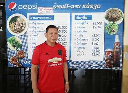 Laap - a taste of Lao tradition and good fortune