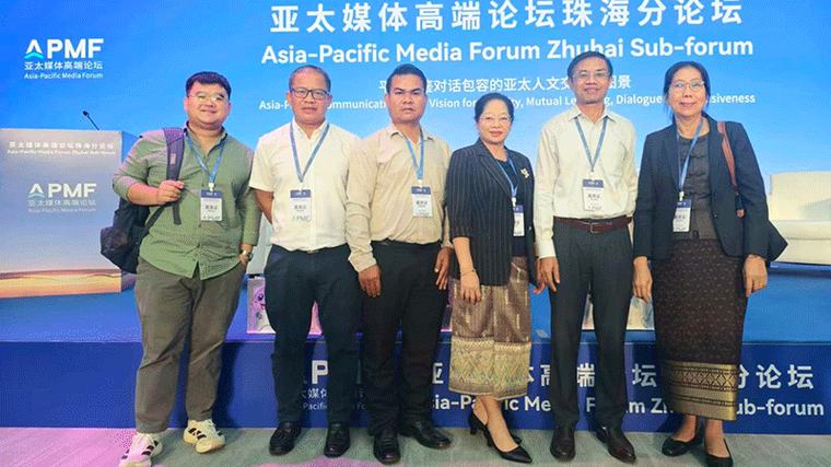 Zhuhai showcases connectivity, trade links